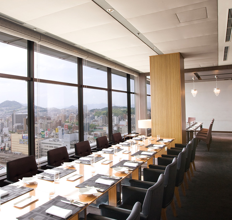 Sky Restaurant and Lounge L&R / Hotel Granvia Hiroshima